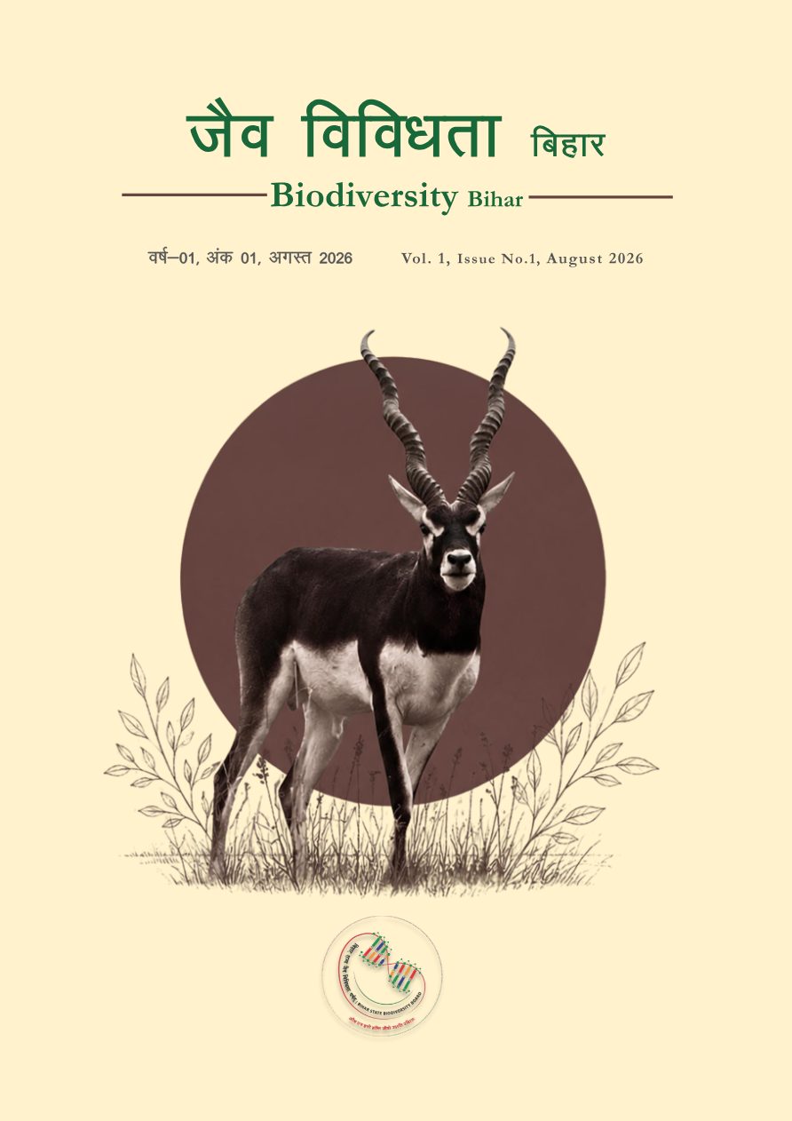 Biodiversity Bihar e-Journal Issue 01 cover