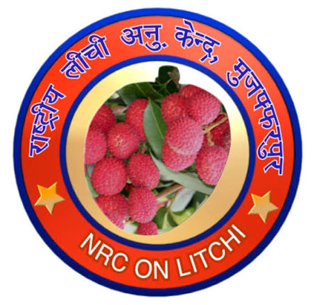 ICAR Litchi Centre